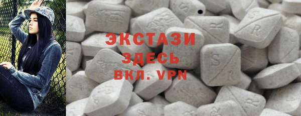 ПСИЛОЦИБИНОВЫЕ ГРИБЫ Навашино