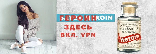 прущая мука Михайловка