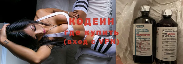 ПСИЛОЦИБИНОВЫЕ ГРИБЫ Навашино