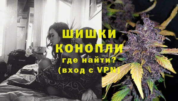 спайс Наволоки