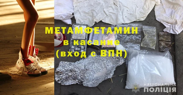 ПСИЛОЦИБИНОВЫЕ ГРИБЫ Навашино