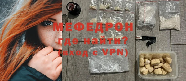 ПСИЛОЦИБИНОВЫЕ ГРИБЫ Навашино