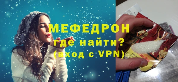 ПСИЛОЦИБИНОВЫЕ ГРИБЫ Навашино