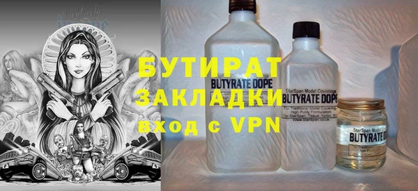 ПСИЛОЦИБИНОВЫЕ ГРИБЫ Навашино