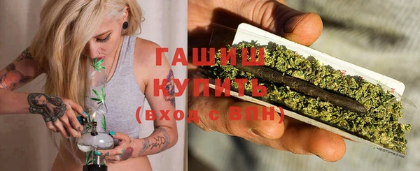 амфетамин Надым