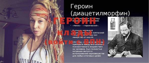 прущая мука Михайловка