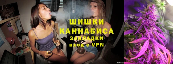 амфетамин Надым