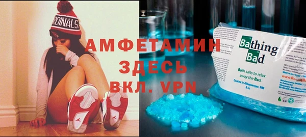 прущая мука Михайловка