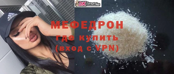каннабис Михайловск