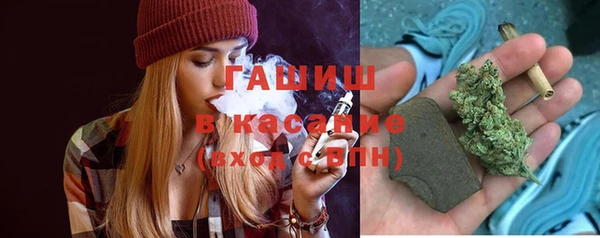 прущая мука Михайловка